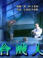 久久99精品久久久久久国产